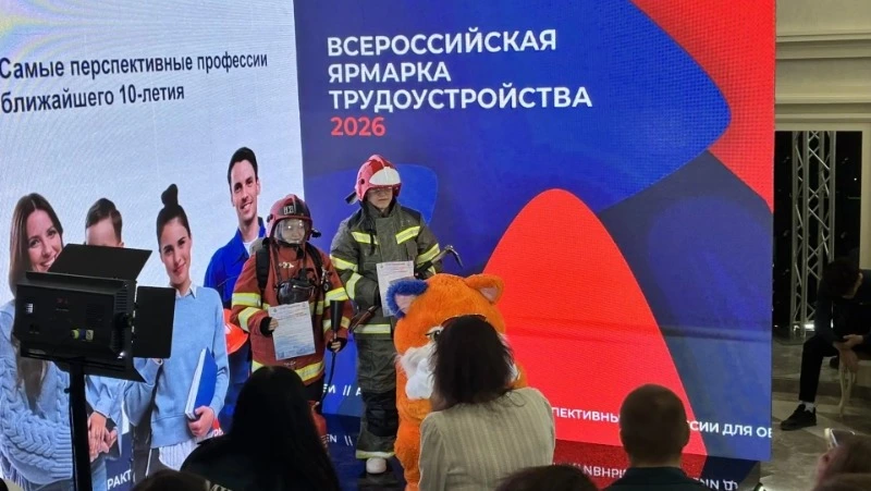 Более 500 школьников посетили Фестиваль профессий в Южно-Сахалинске