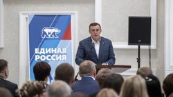 Валерий Лимаренко возглавил сахалинское отделение «Единой России»