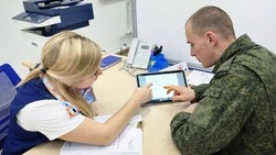 Более 400 участников СВО и их родственников нашли работу на Сахалине с начала спецоперации