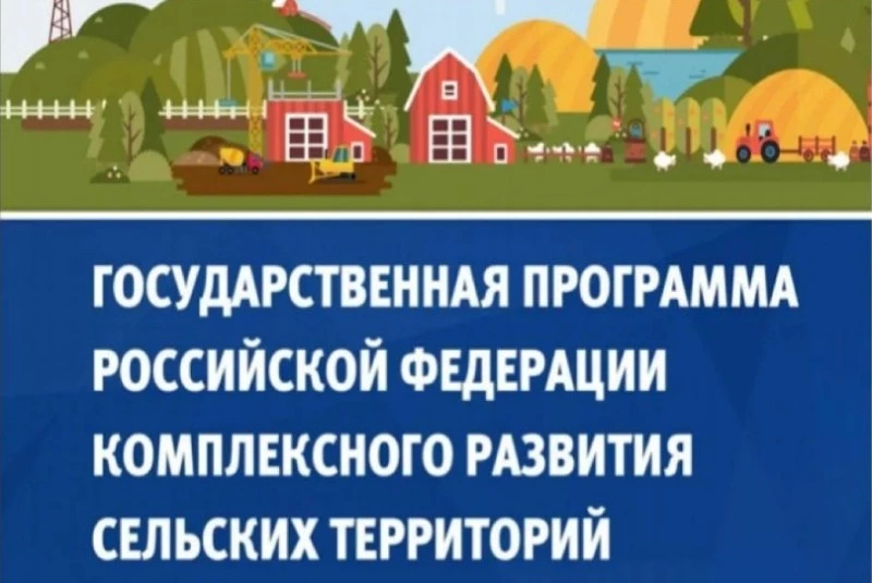 Перспектива на годы