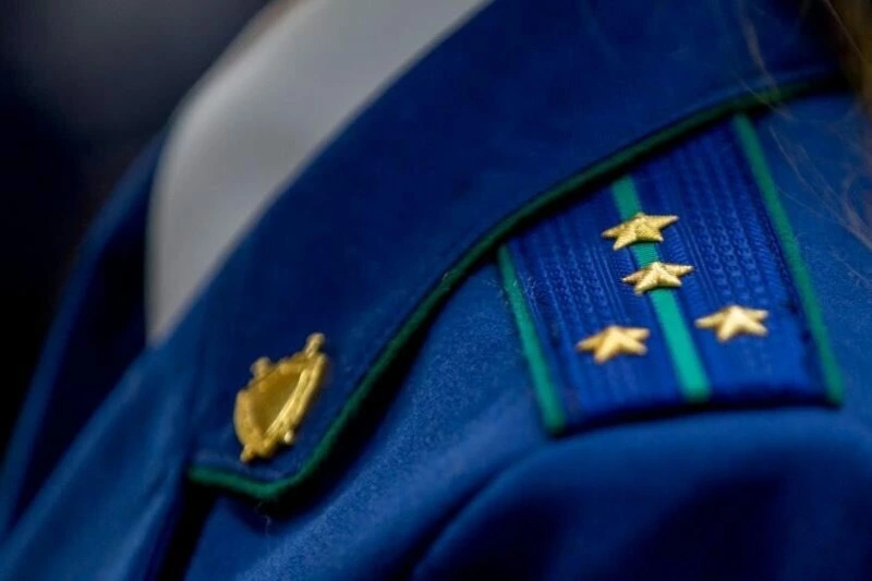 Сегодня в России отмечается День работника прокуратуры