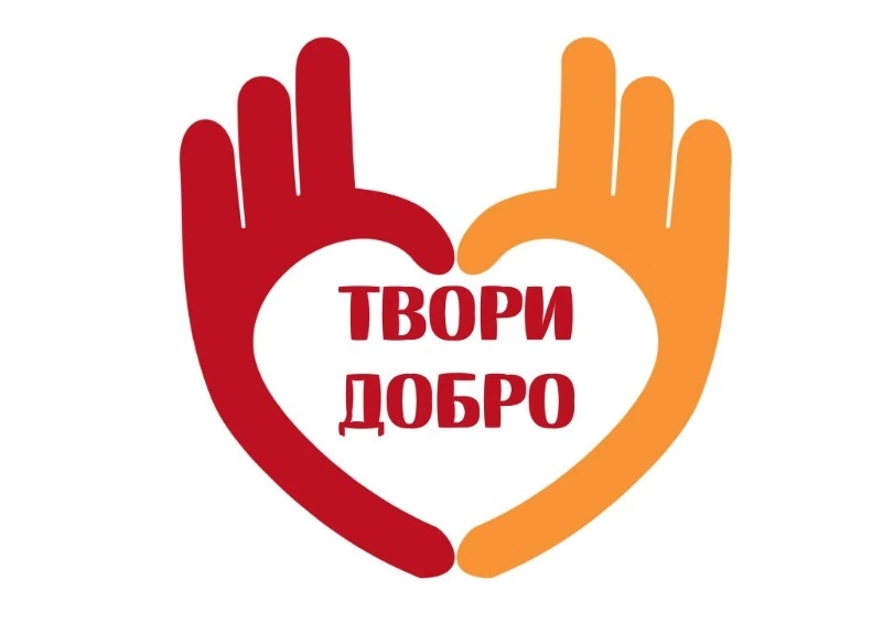 Сахалинских волонтеров чествовали в День добровольца