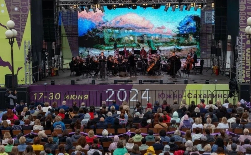 На Сахалине создаётся "Музыкальный театр" 