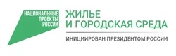 Более 30 тысяч сахалинцев и курильчан отдали свои голоса за объекты благоустройства