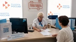 Работа после 50: Кадровый центр помог 284 сахалинцам старшего возраста