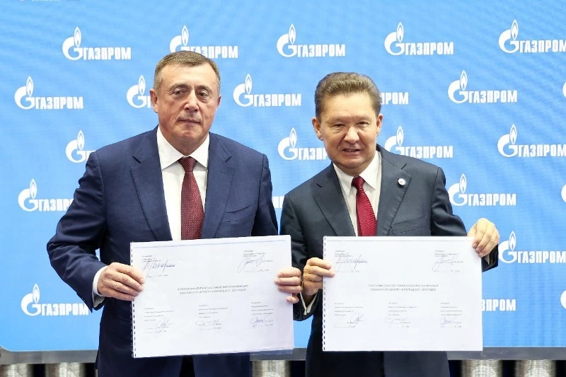 Сахалинский государственный университет станет опорным вузом компании «Газпром»