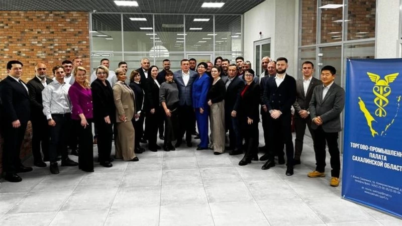 Валерий Лимаренко встретился с активом Торгово-промышленной палаты Сахалинской области