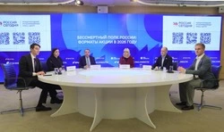 «Бессмертный полк-2026» в России и за рубежом