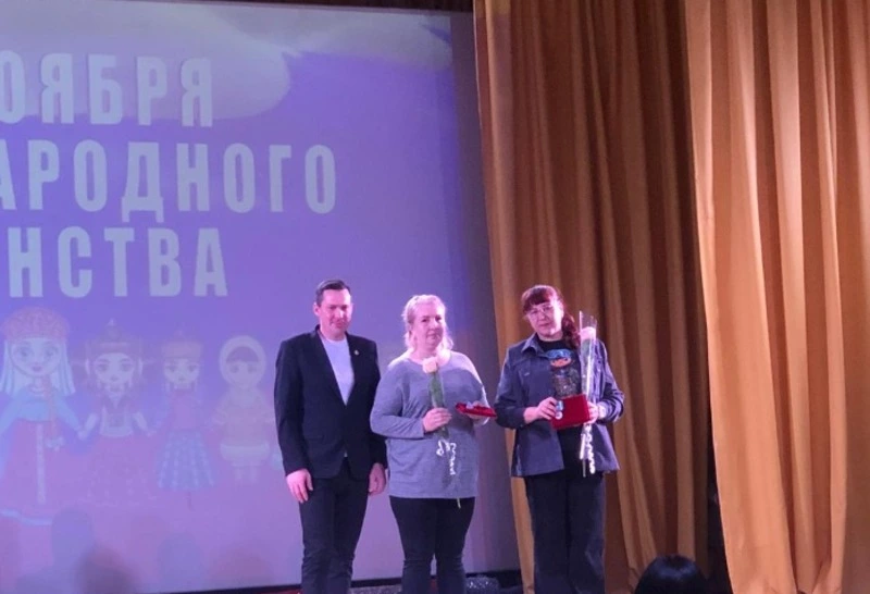 Награды за помощь фронту