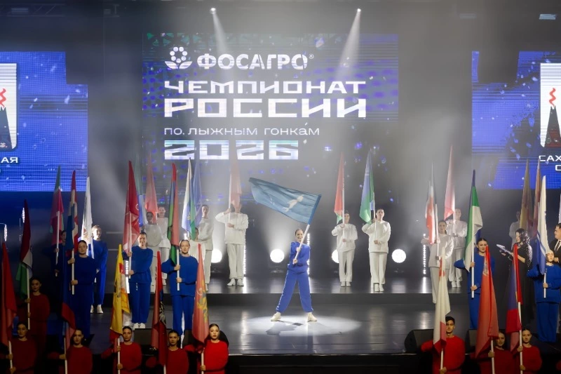 В Южно-Сахалинске проходит чемпионат России по лыжным гонкам