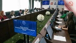 В Сахалинской областной Думе состоялось первое заседание четвертого созыва Молодежного парламента