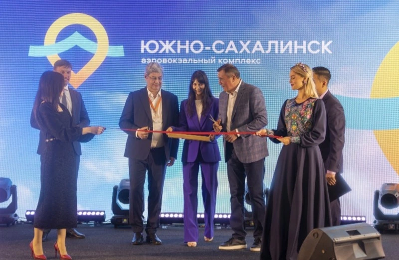 В Южно-Сахалинске запустили аэровокзальный комплекс
