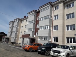 С новосельем!