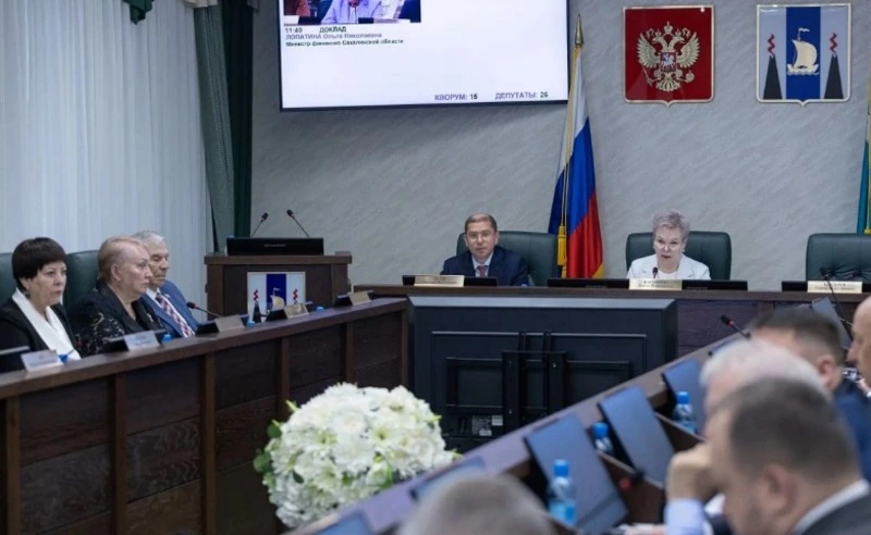 Доходы бюджета Сахалинской области в 2026 году выросли на сумму свыше 4 миллиардов рублей