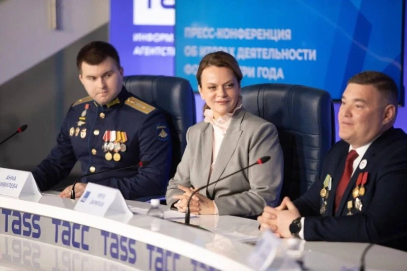 Фонд «Защитники Отечества» отметил трёхлетие