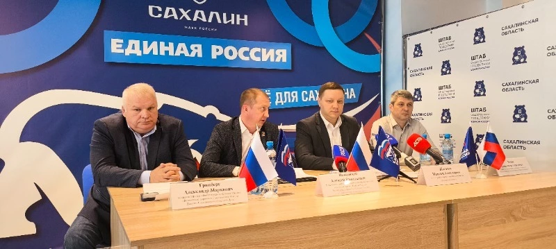 Партийцы "Единой России" проверяют качество ремонта дорог