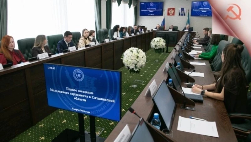 В Сахалинской областной Думе состоялось первое заседание четвертого созыва Молодежного парламента