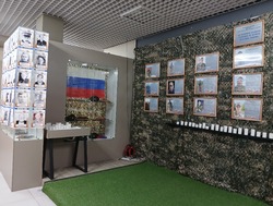 В честь Дня ветеранов боевых действий