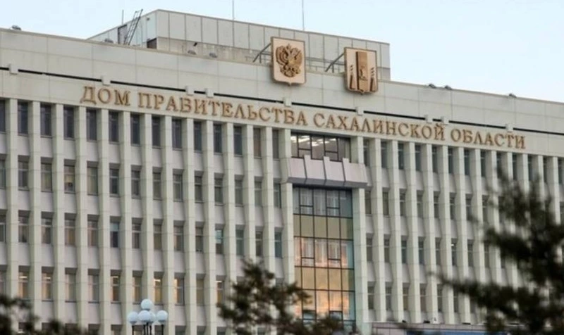 Правительство Сахалинской области подвело итоги первого квартала
