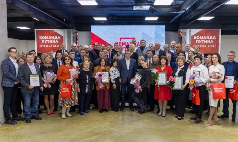 На Сахалине наградили номинантов премии Народного фронта «Команда Путина» 