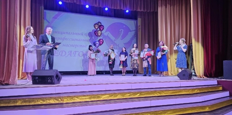 В Тымовском определили педагога года