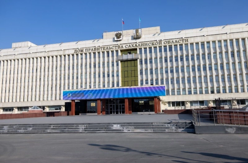 Сахалинцев и курильчан приглашают на общественные обсуждения проекта областного бюджета на 2026-2028