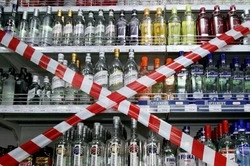 Продажу алкоголя в магазинах у дома ограничат