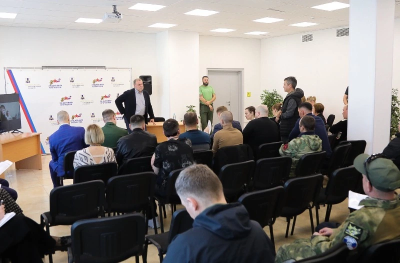 Власти островного региона помогают демобилизованным участникам СВО вернуться к мирной жизни