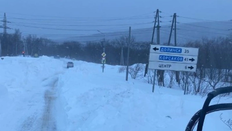 Движение по всем дорогам Сахалинской области возобновят 29 января