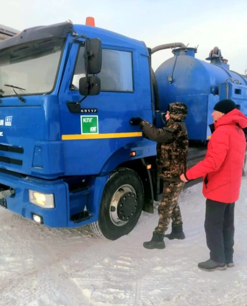 Выгодно и эффективно
