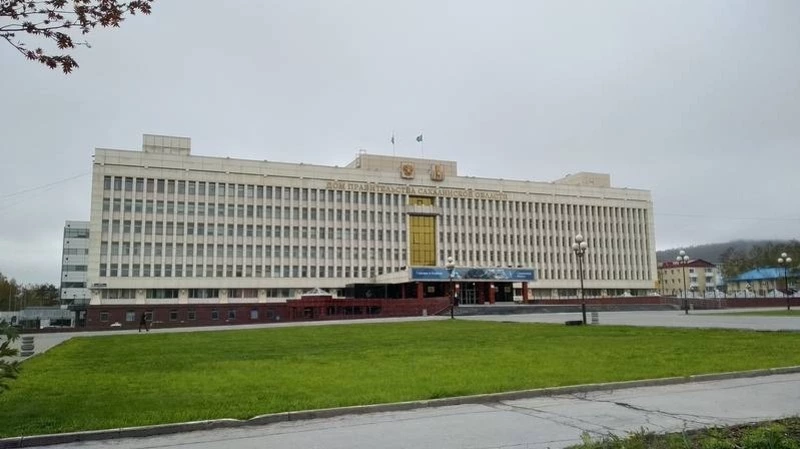 В Сахалинской области растет качество жизни населения