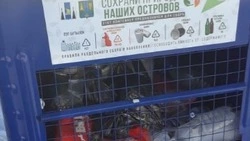 Переходим на раздельный сбор мусора?