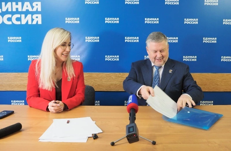 Приняли заявку от депутата Госдумы РФ 