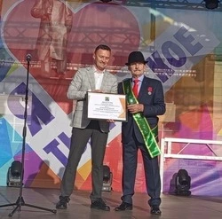Нам есть кем гордиться
