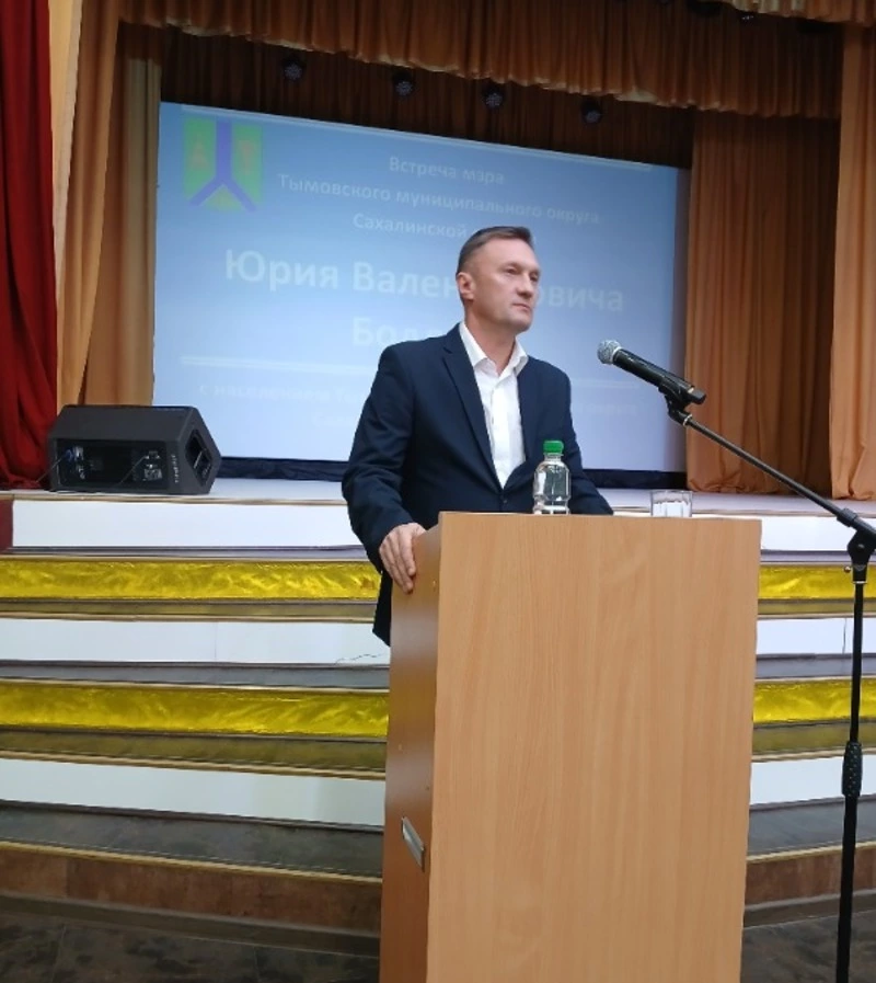 На встрече с населением