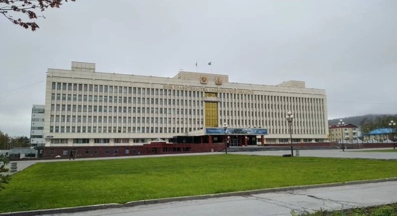 Сахалинский эксперимент «Заработаем вместе» привлек внимание крупных компаний страны