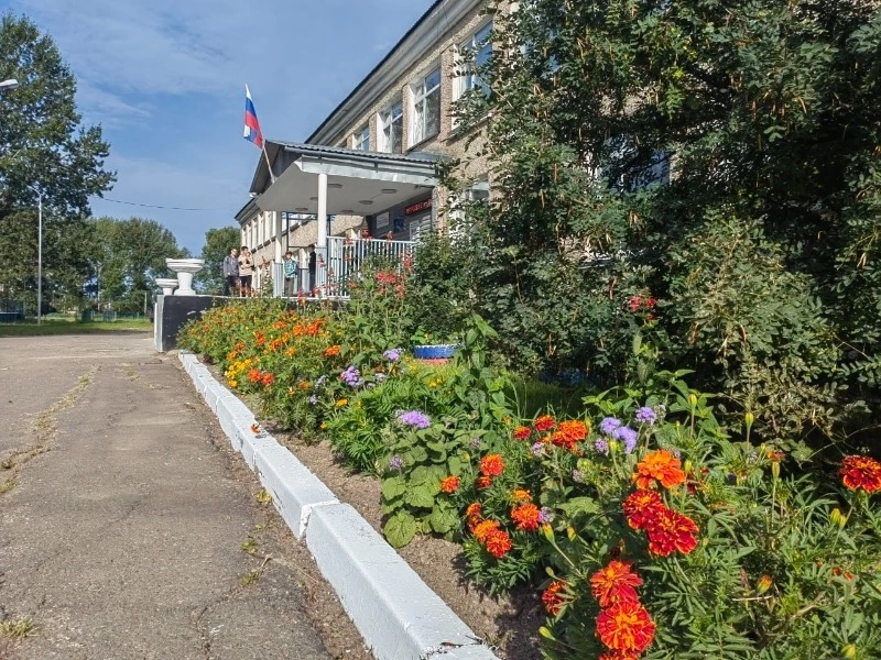 К началу учебного года готовы! 