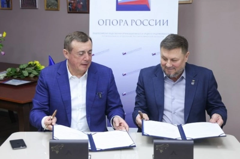 Предприниматели «Опоры России» включат счастливое материнство в корпоративные ценности