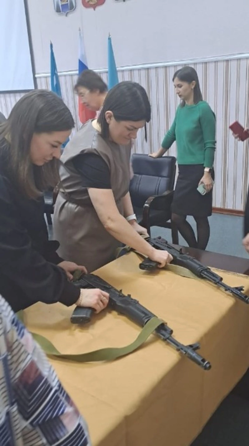 Будь готов!