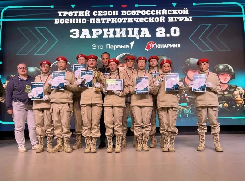 Когда побеждает командный дух