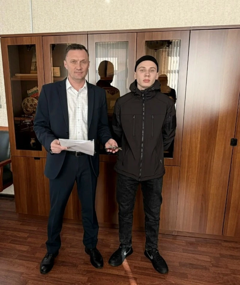 Ключи от квартиры сироте 