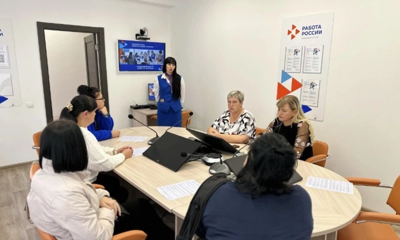 В новом формате