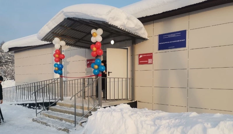 Фельдшерско-акушерский пункт открылся в Молодежном