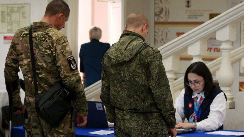 Единый информационный день для участников СВО