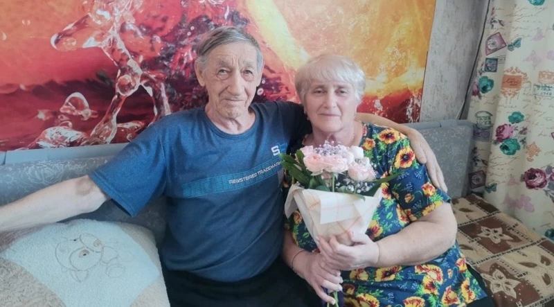 50 лет вместе