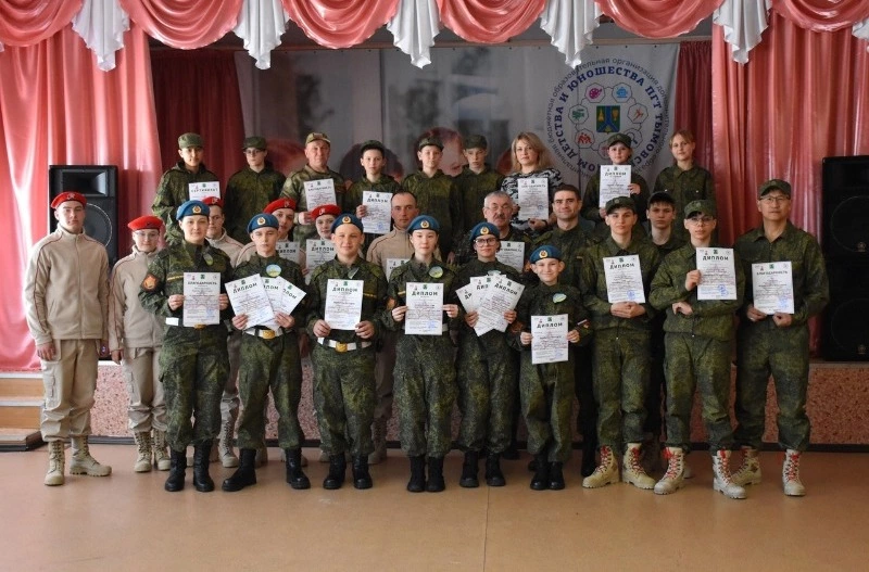 К защите Родины готовы!