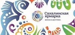 Уважаемые гости и жители Тымовского муниципального округа Сахалинской области!