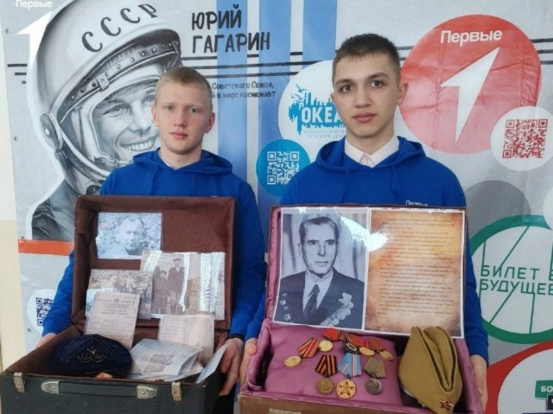 Мы все помним и память эту сохраниим в веках!