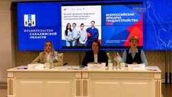 Стала известна программа ярмарки вакансий на Сахалине с зарплатами до 300 тысяч рублей