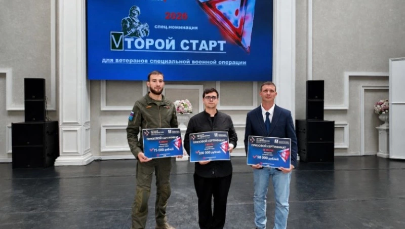 На Сахалине ветеран СВО Евгений Толмачев победил в конкурсе «Второй старт»